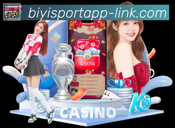 必一运动官网服务体系