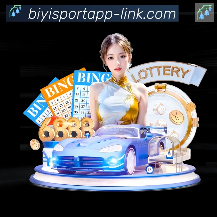 奖项4