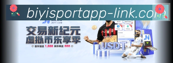体育App 体育App